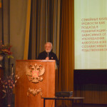 konferenciya2